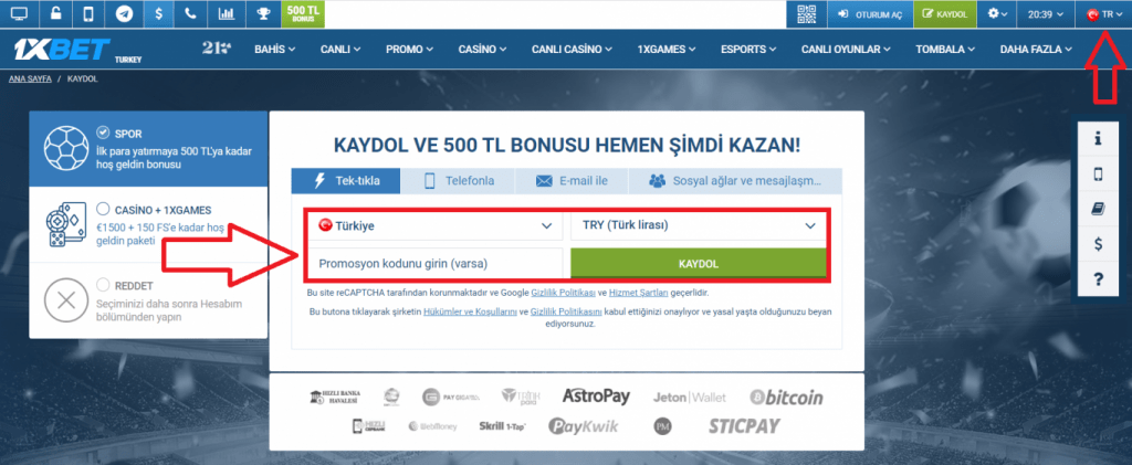 roxxbet Yeni Kayıt Prosedüründe Standart Adımları İçerir